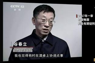 六台记者：如果一切顺利，贝林厄姆将首发出战贝蒂斯